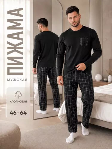 Пижама мужская со штанами С-63211, черная клетка 